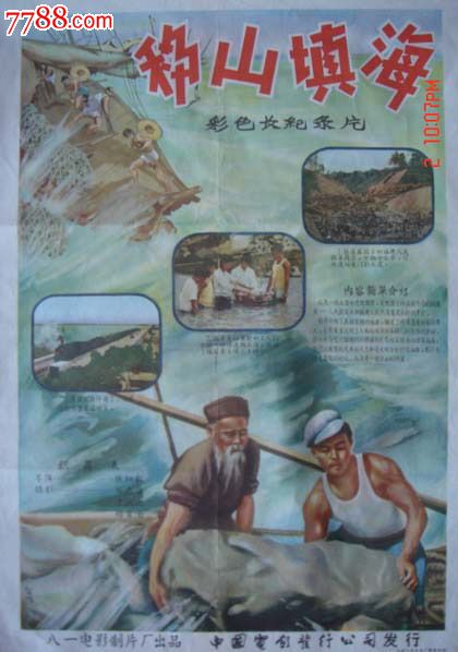 日本签证五万存款证明现存可以吗